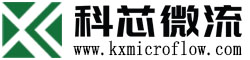 地暖管